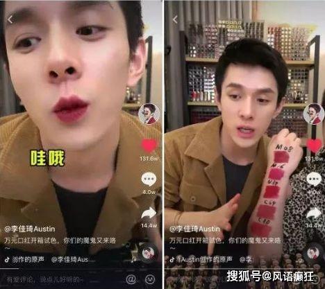 吃瓜直播间人多的,揭秘吃瓜直播间人潮涌动的秘密