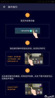 吃瓜炸裂语音播报视频,吃瓜炸裂！语音播报视频带你领略热门话题瞬间