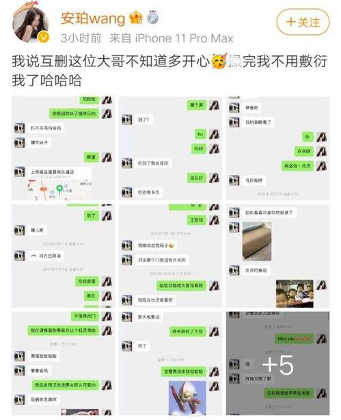 吃瓜喝酒聊天图片,吃瓜饮酒畅聊人生