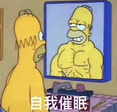 吃瓜疯狂表情包gif,疯狂表情包GIF带你领略网络潮流