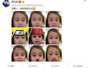 吃瓜生了个娃小说,吃瓜生娃的甜蜜奇遇